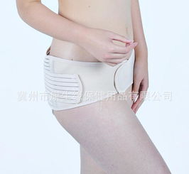 康生緣透氣護腰帶 健康護腰的理想選擇