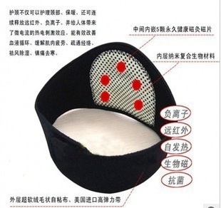 保健護具大揭秘 托瑪琳自發(fā)熱護頸熱售，多規(guī)格定做開啟優(yōu)惠季